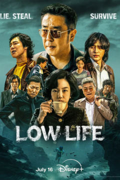 ดูหนังออนไลน์ ซีรี่ส์เกาหลี Low Life (2025) [ซับไทย] EP.1-11 END